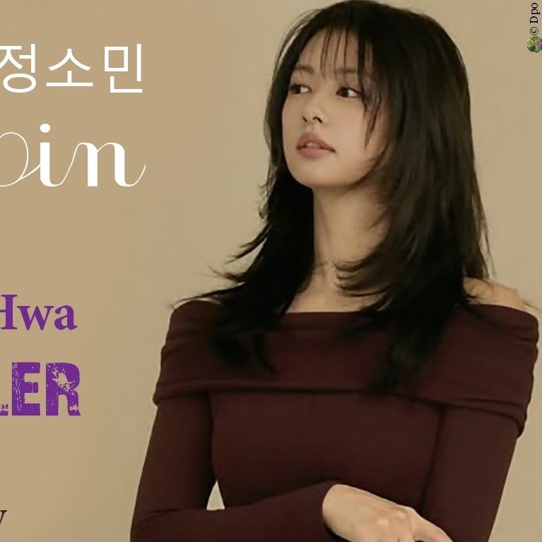 Latest photo of Jung Somin