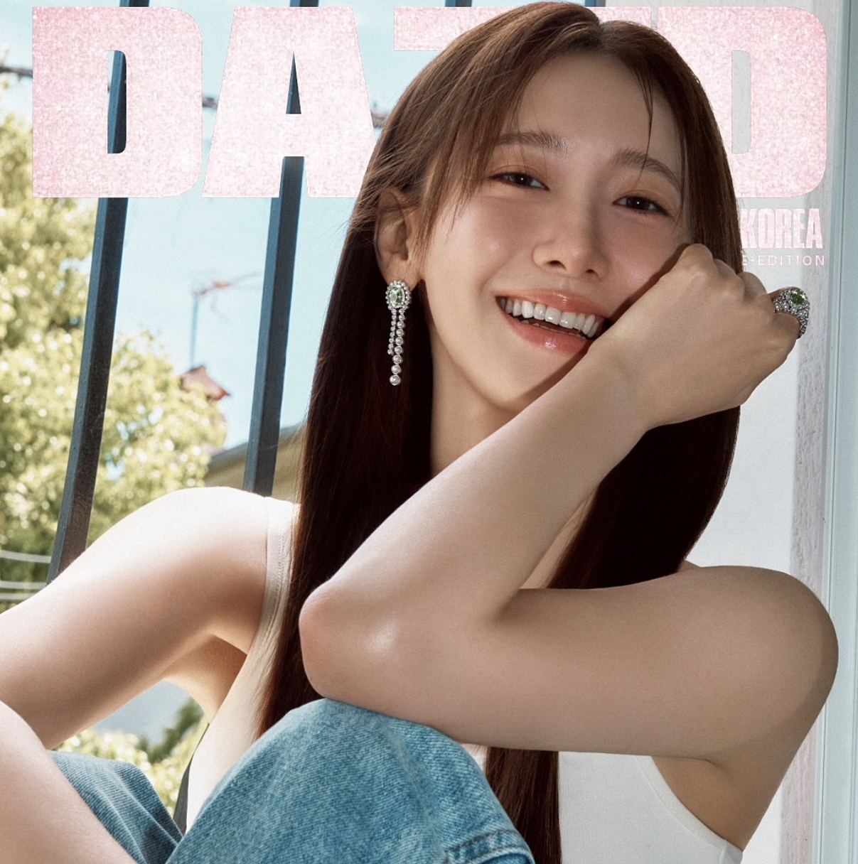 Recent activity shot of Yoona