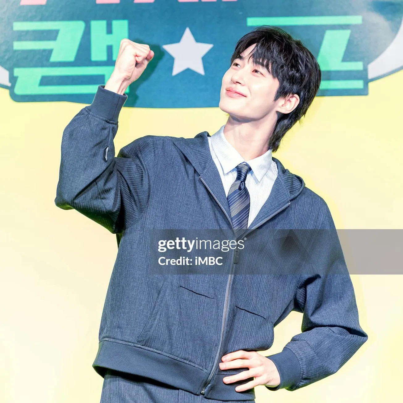 Latest photo of Byeon Wooseok