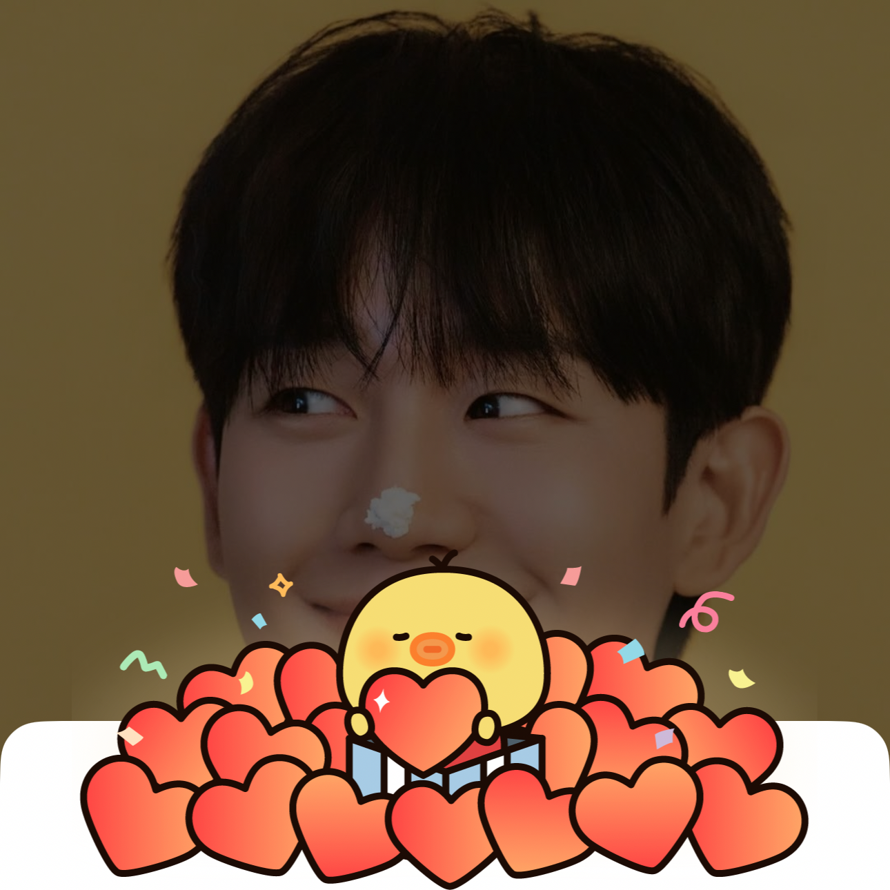 Recent activity shot of Jung Haein