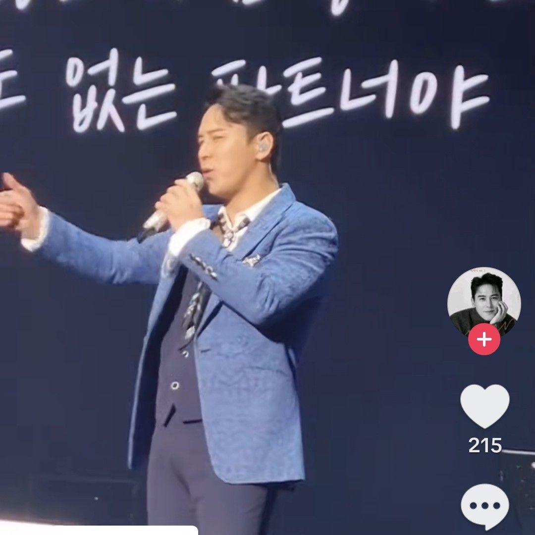 張民好的近期活動照