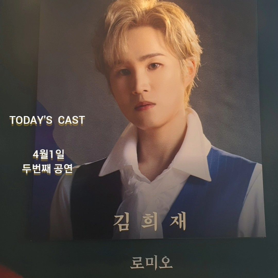 粉絲拍下的金熙栽瞬間