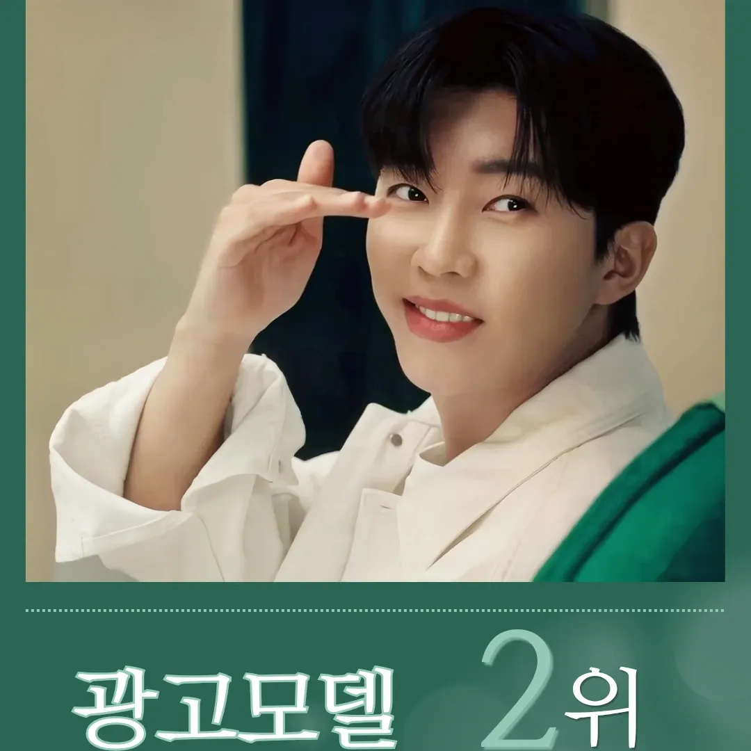 임영웅 최근 활동샷