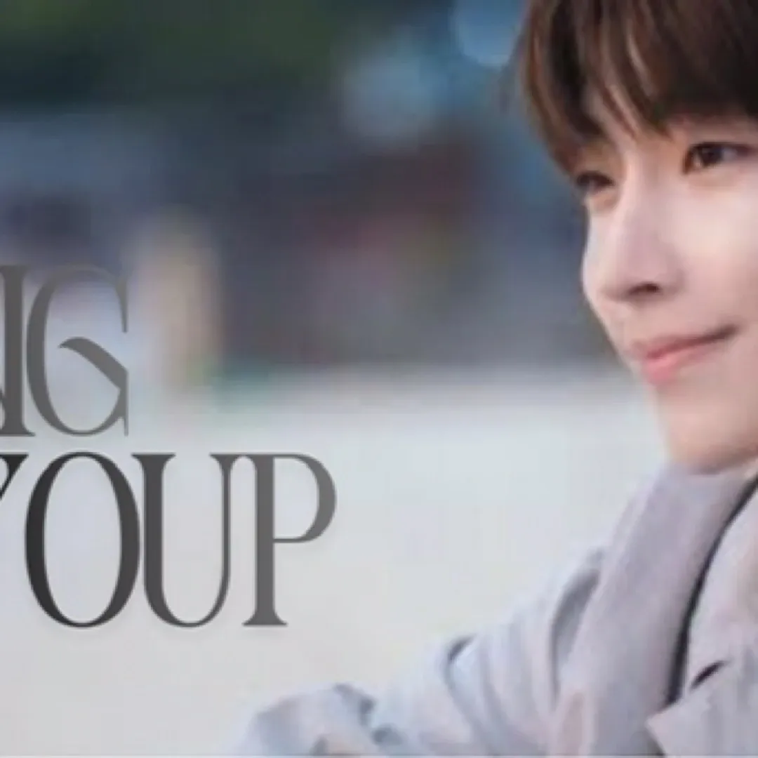 Recent activity shot of Hwang Inyoup
