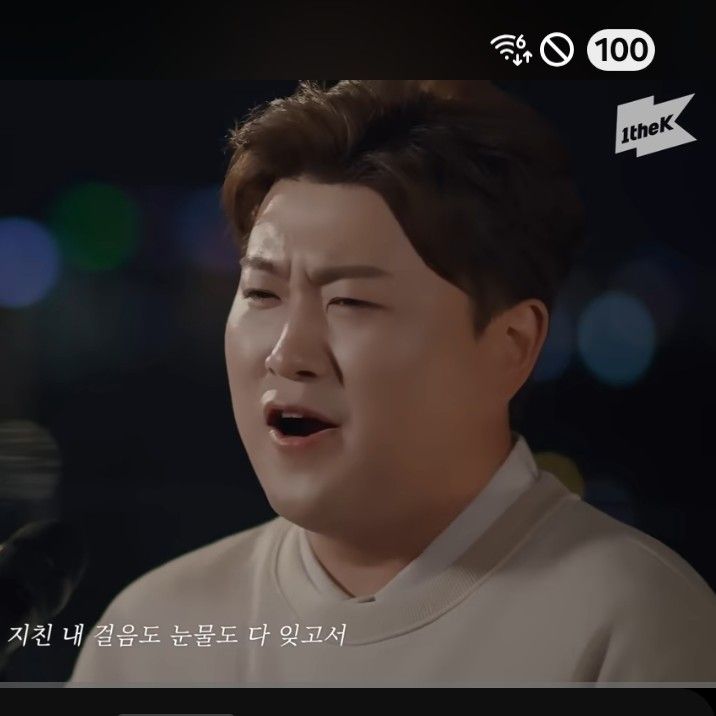 金浩中的近期活動照