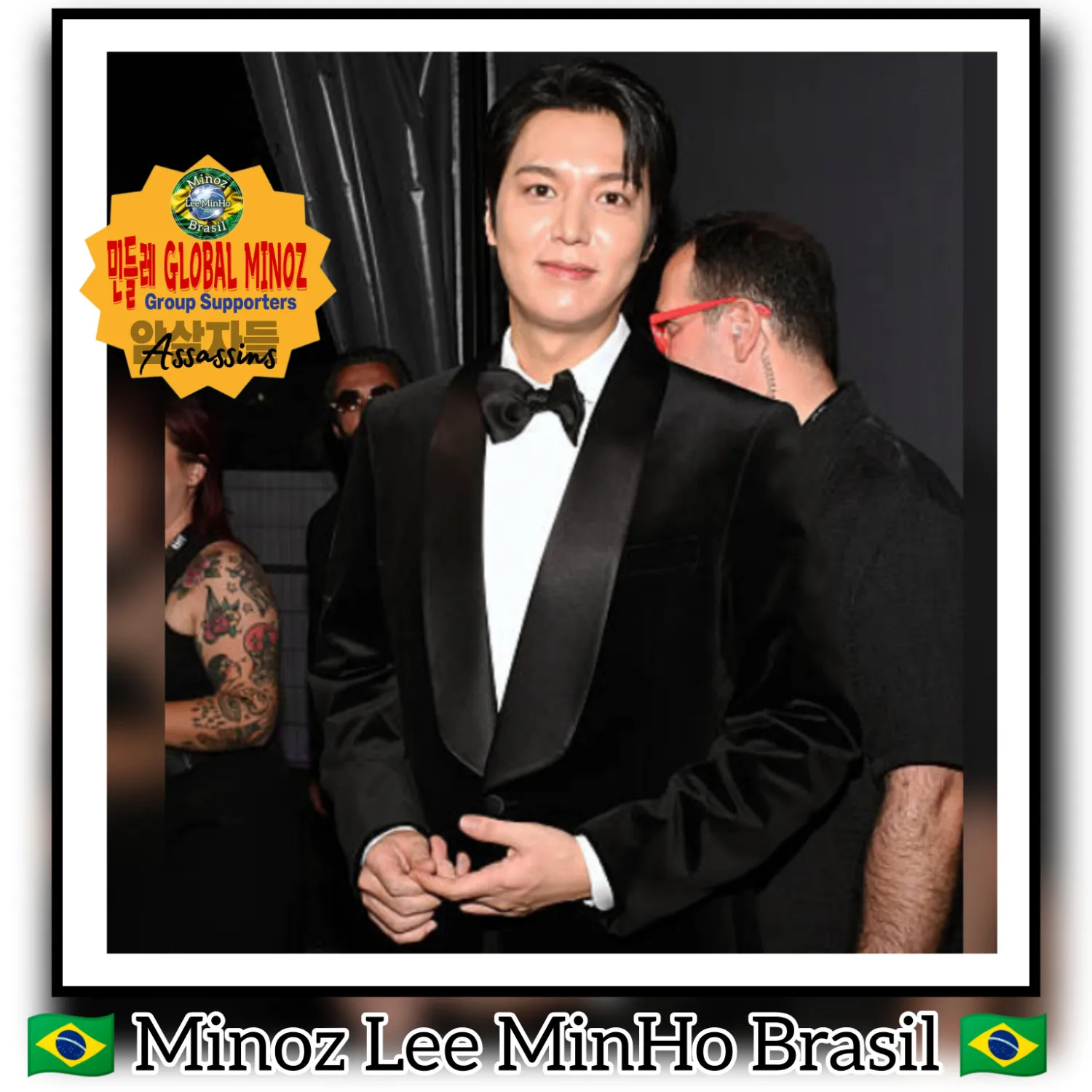 이민호의 최신 사진