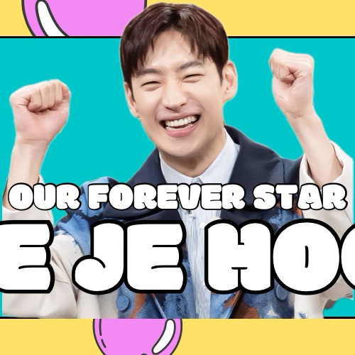 Latest photo of Lee Jaehoon