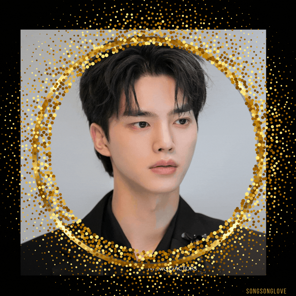 Latest photo of Song Kang