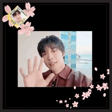 Recent activity shot of Woo Dohwan
