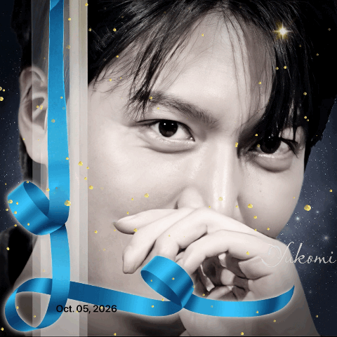 A moment captured by a fan of Lee Minho