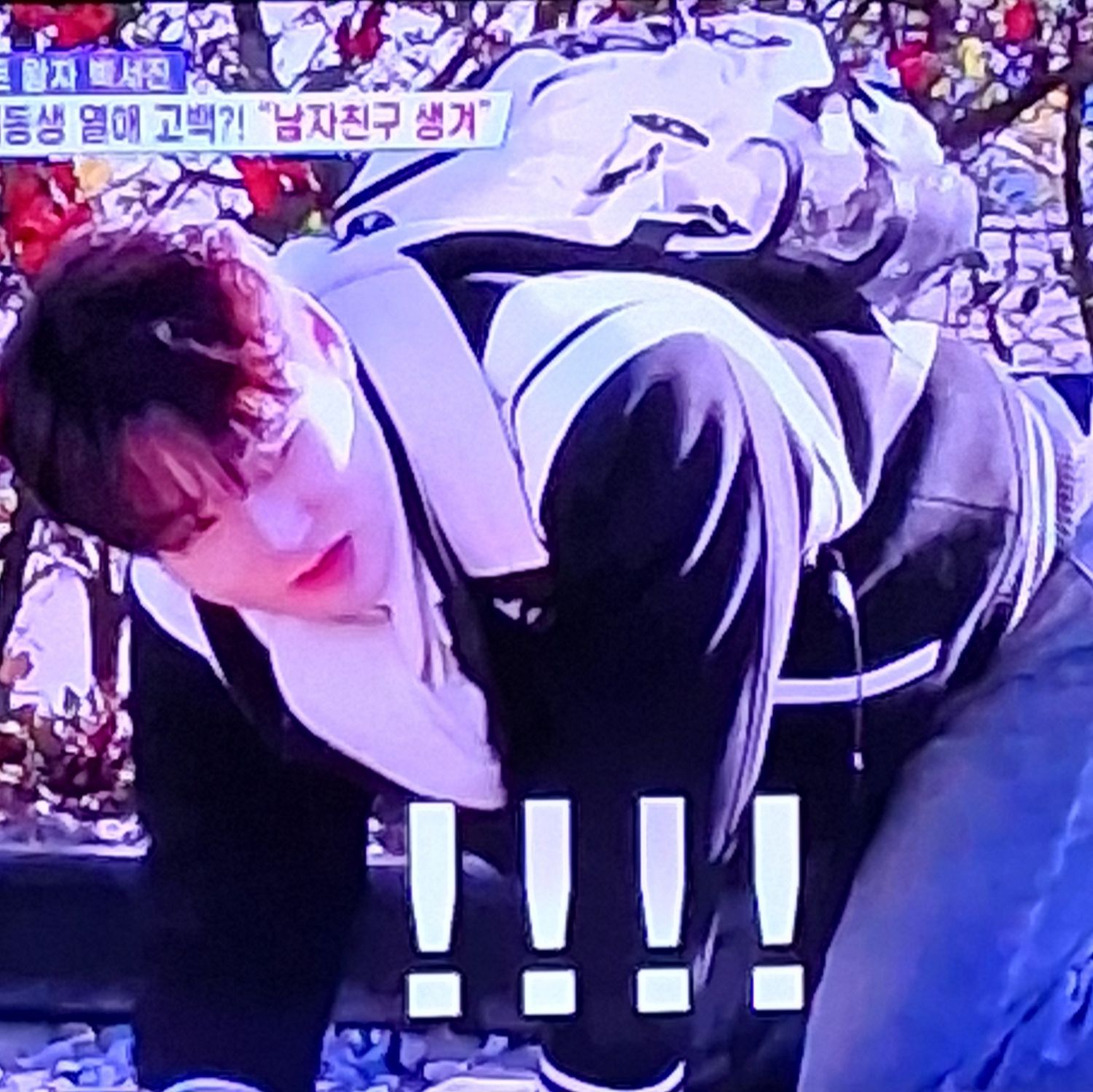 Recent activity shot of Park Seojin