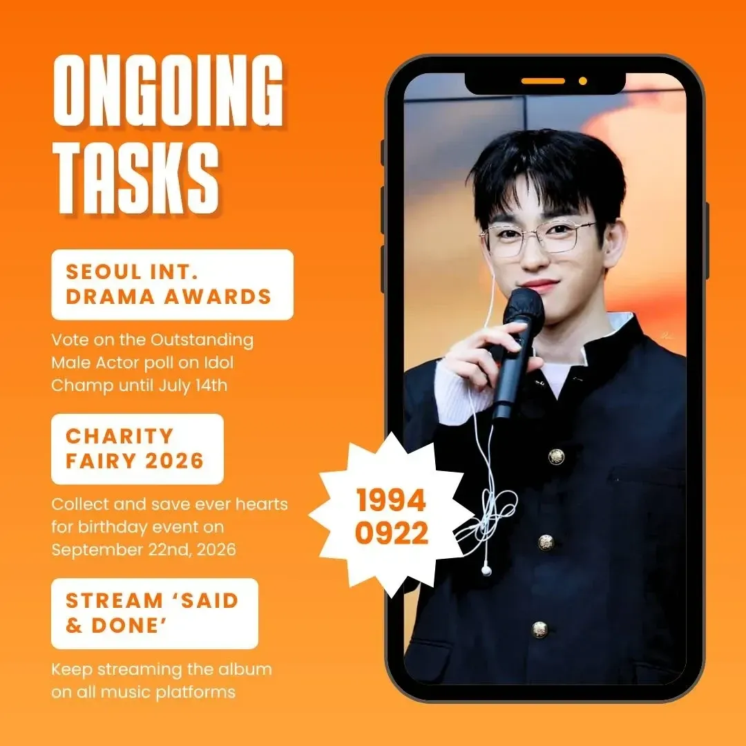 박진영 최근 활동샷