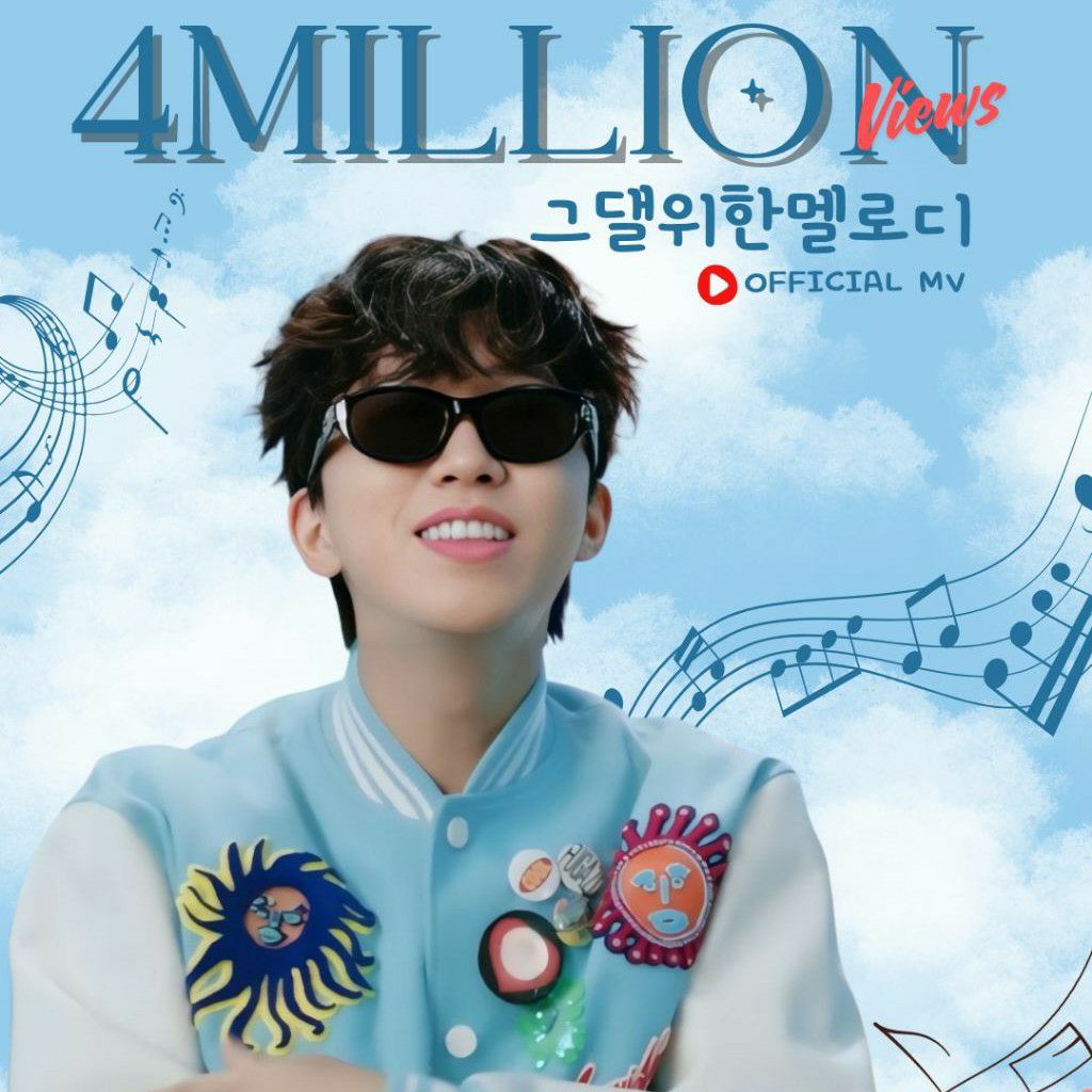 Behind-the-scenes cut of Lim Youngwoong