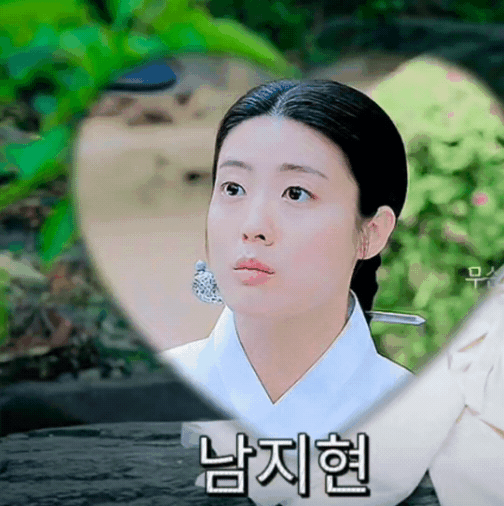 Latest photo of Nam Jihyeon