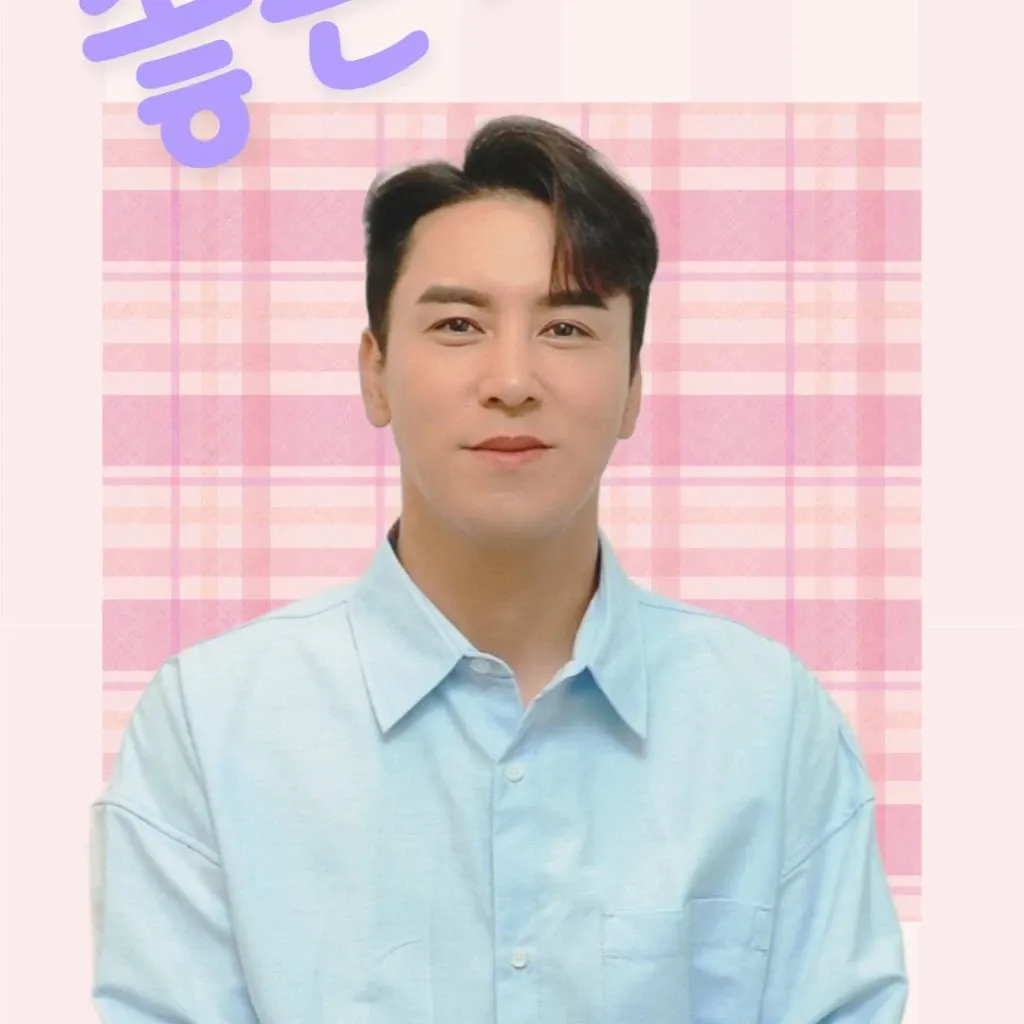 Foto kegiatan terbaru dari Jang Minho