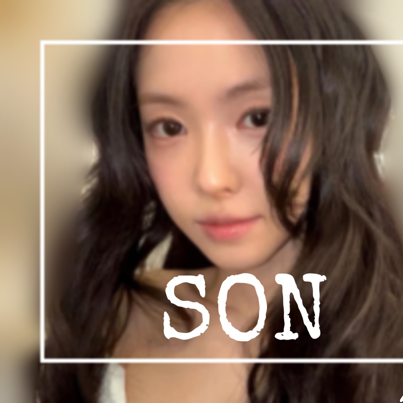 Recent activity shot of Son Naeun