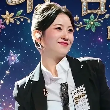 Oh Yujin的幕後花絮