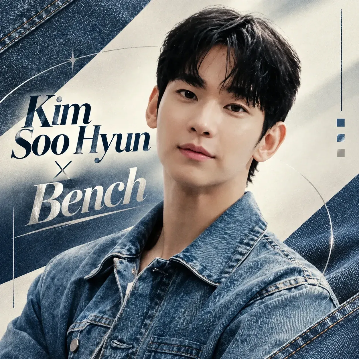 Behind-the-scenes cut of Kim Soohyun