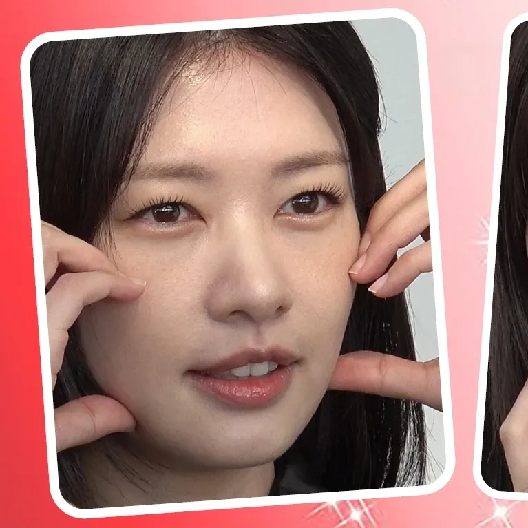 Recent activity shot of Jung Somin