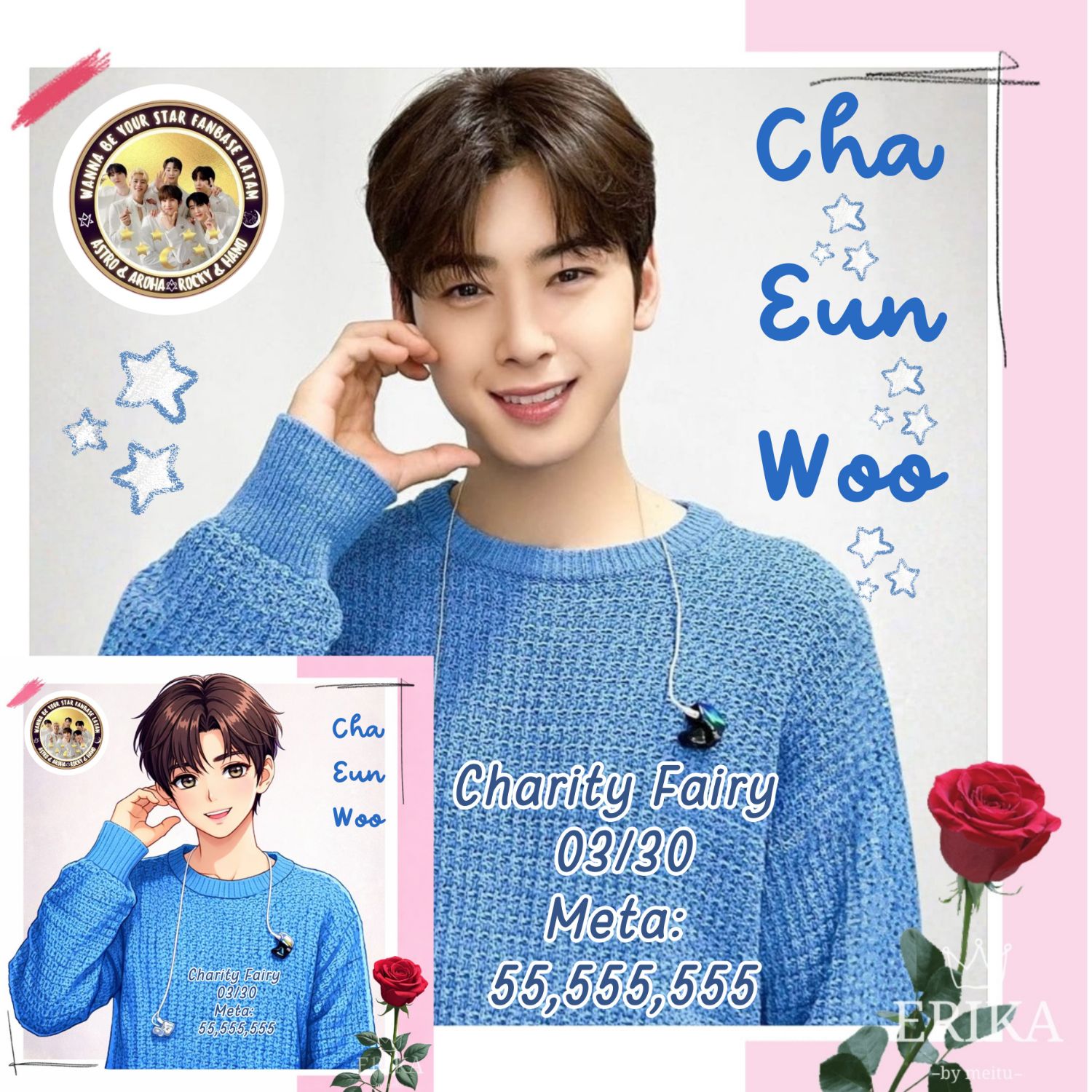 粉絲拍下的車銀優瞬間