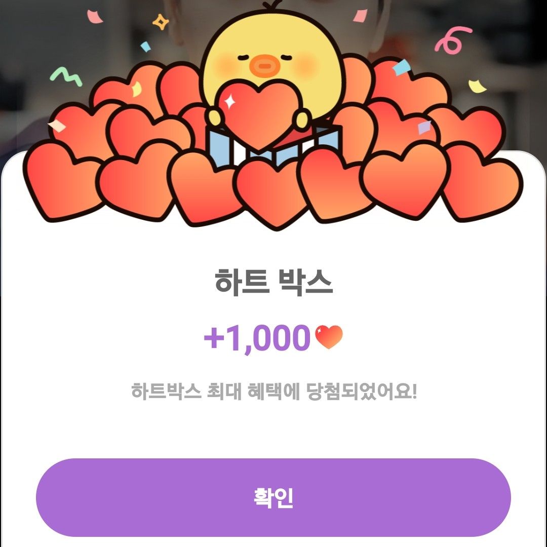 张民好的最新照片