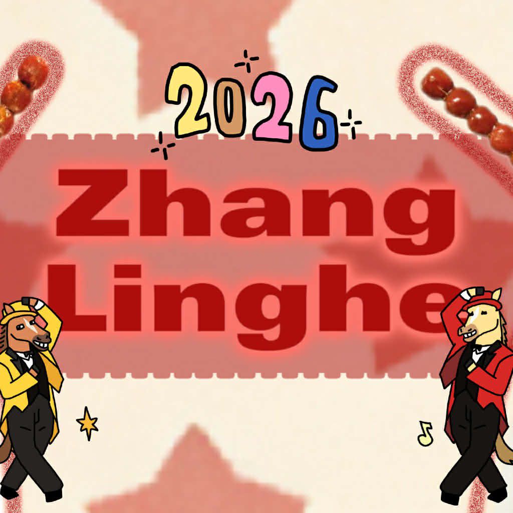 Recent activity shot of Zhang Linghe