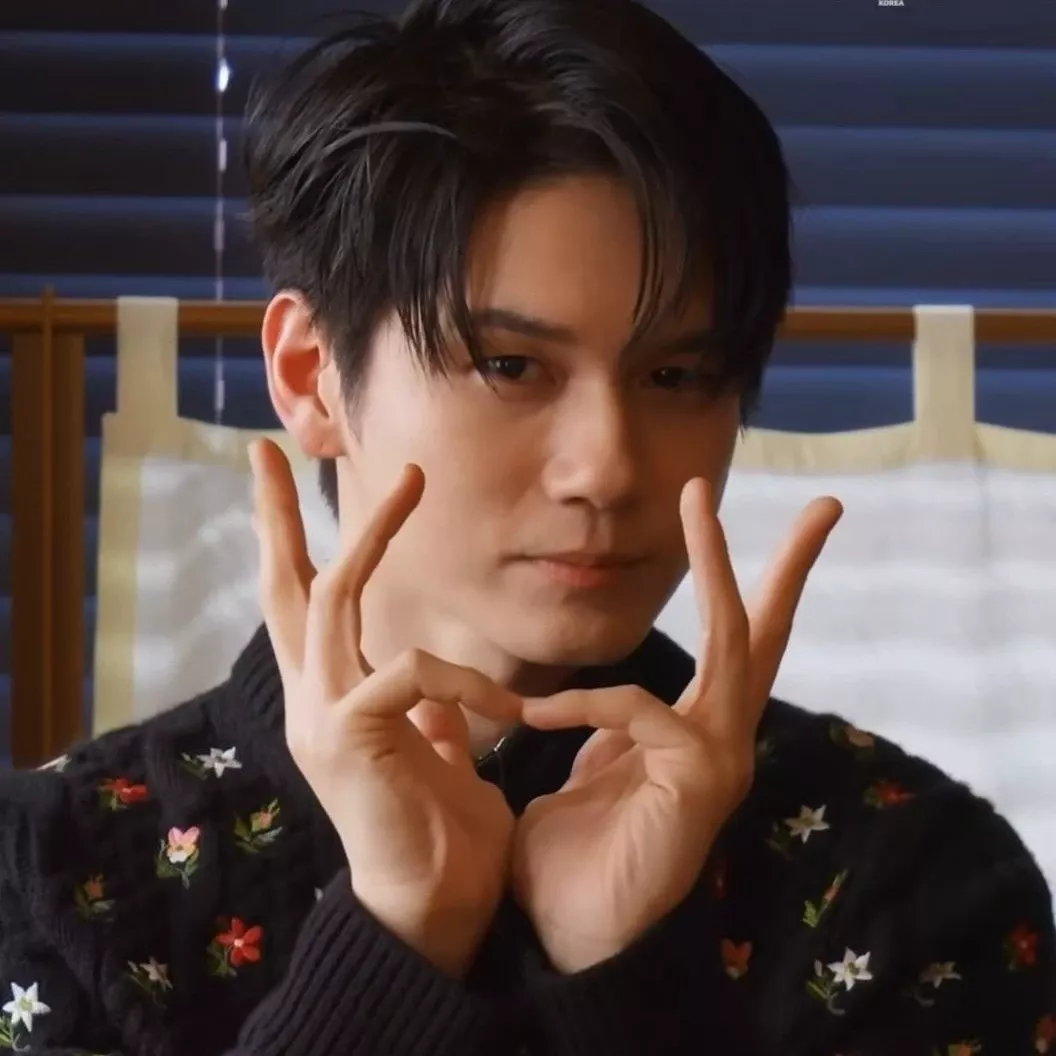 Latest photo of Ong Seongwu