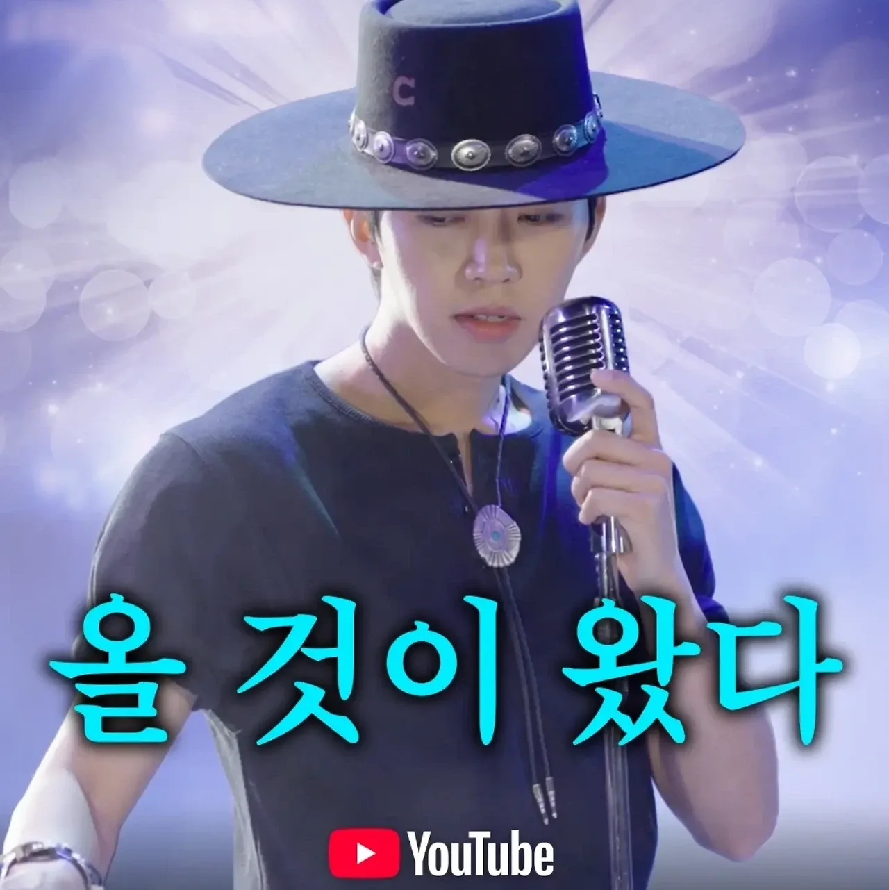 Cuplikan di balik layar dari Lim Youngwoong