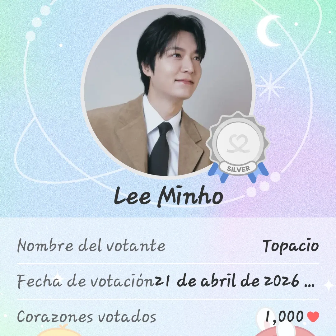 李敏镐的幕后花絮