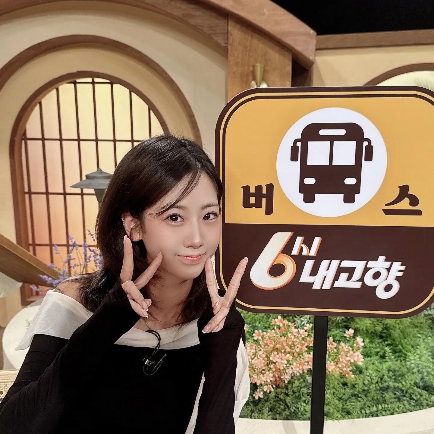A moment captured by a fan of Kang Hyeyeon