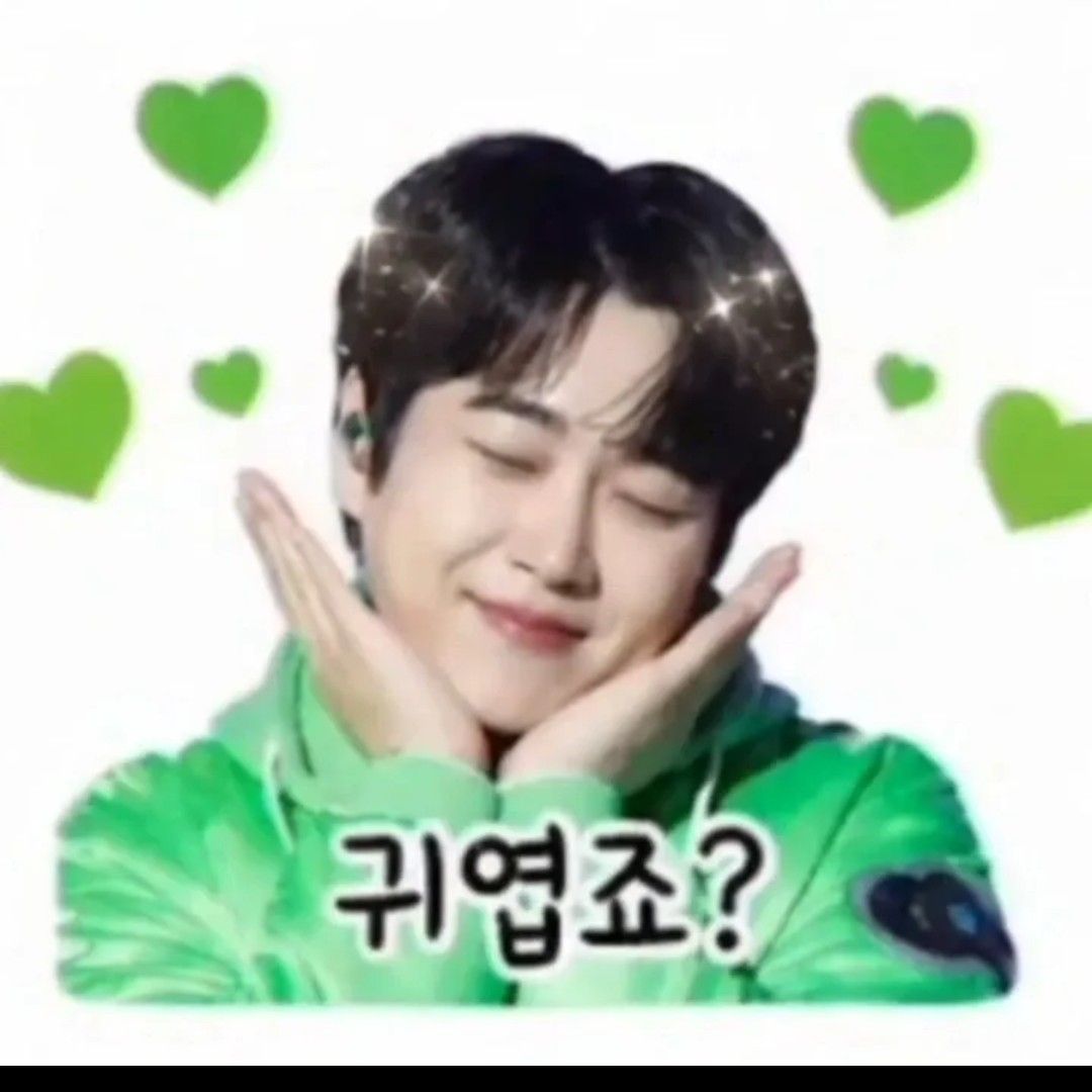 황영웅 최근 활동샷