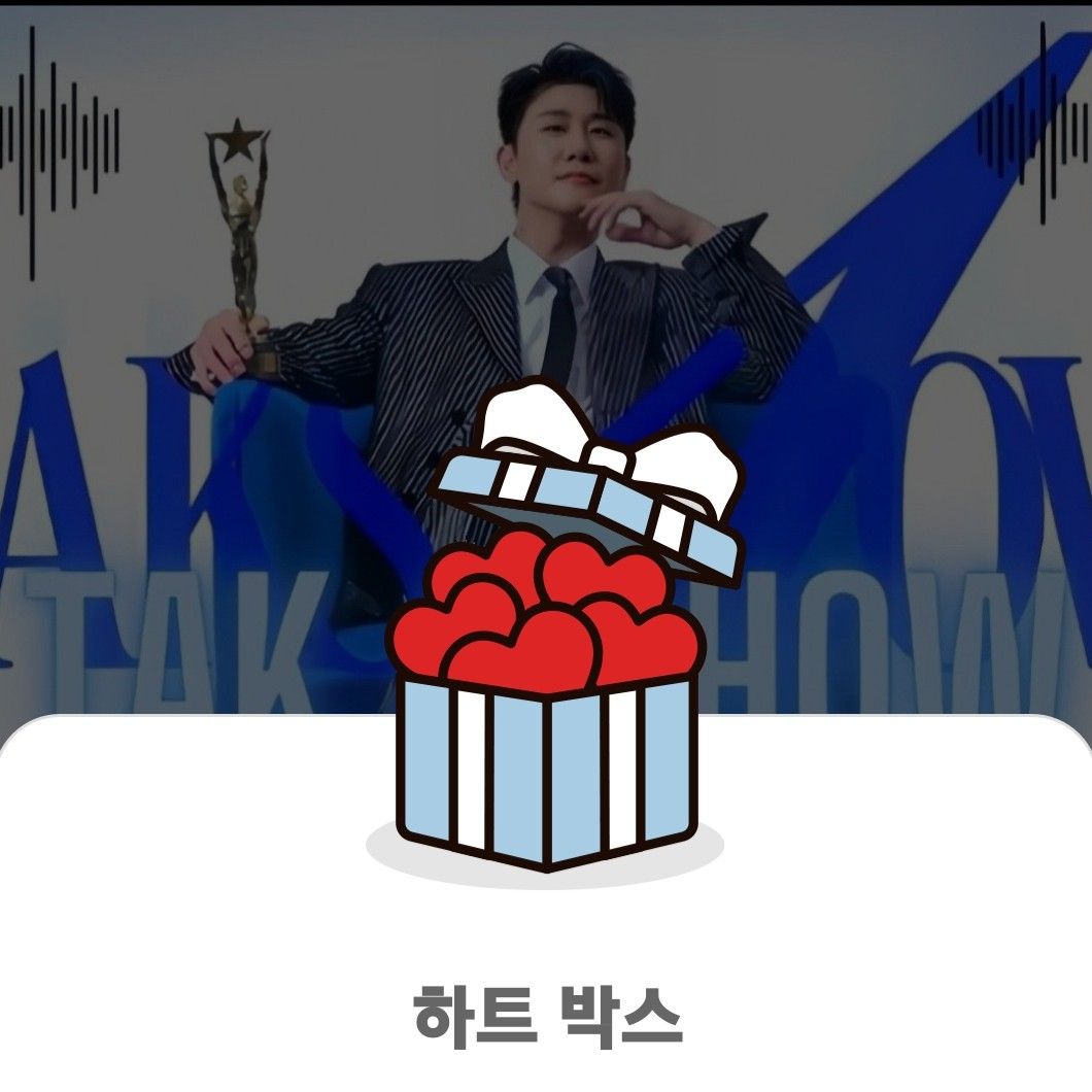 永卓的最新照片