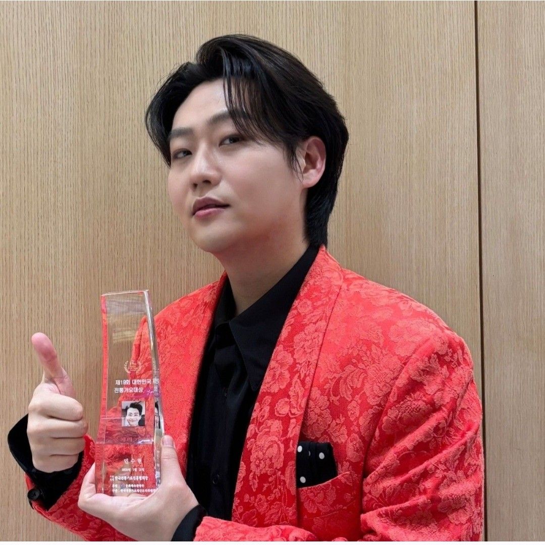 A moment captured by a fan of Min Soohyun