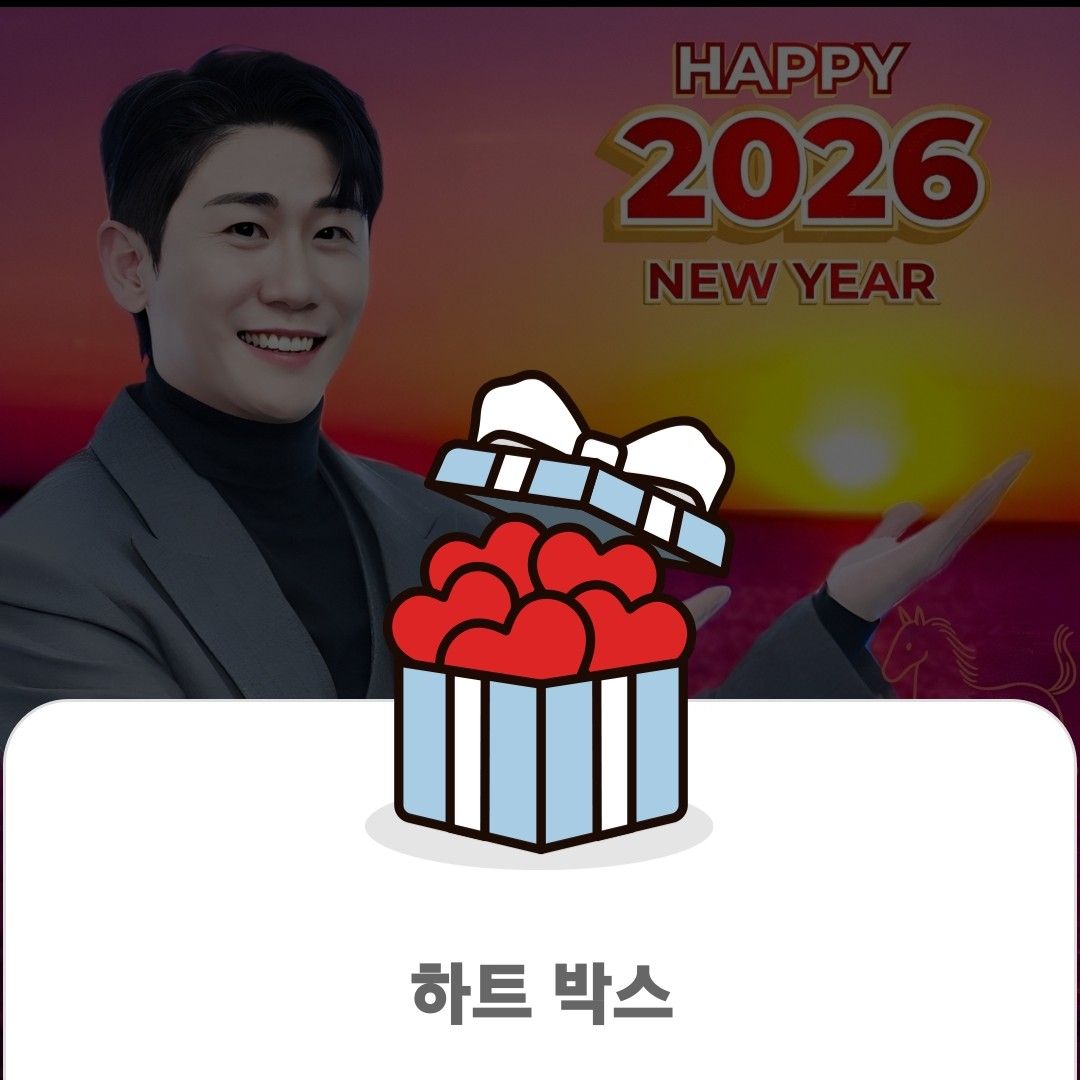 永卓的最新照片