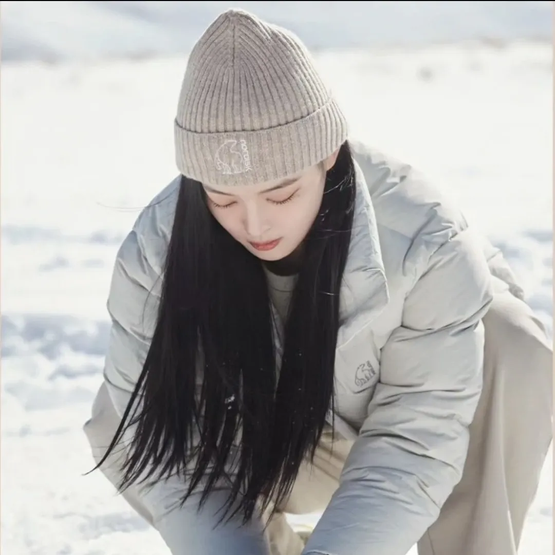 Recent activity shot of Kim Youjung