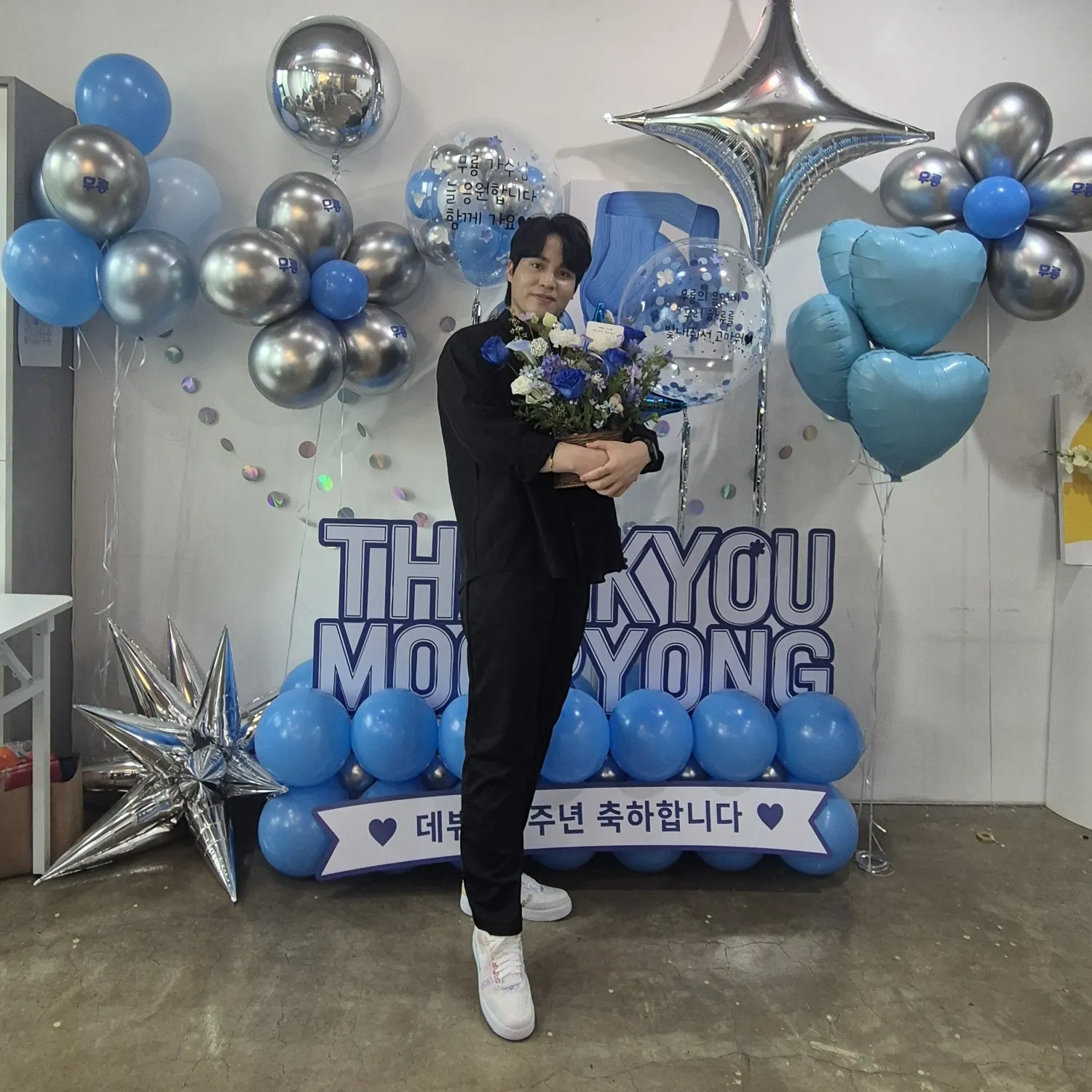 Behind-the-scenes cut of Mooryong