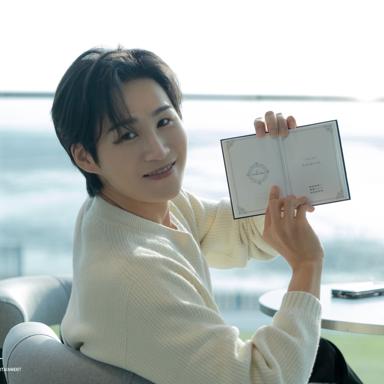 金熙栽的幕後花絮