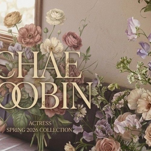 Recent activity shot of Chae Soobin