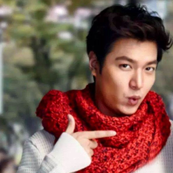 Latest photo of Lee Minho