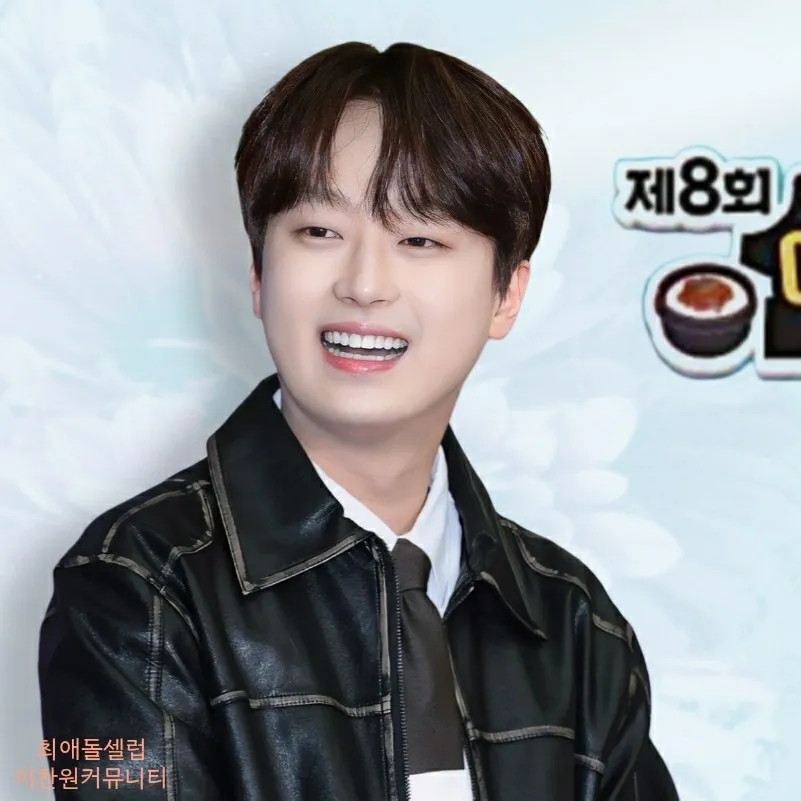 이찬원 최근 활동샷