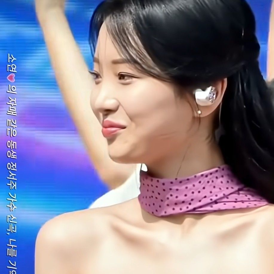 Latest photo of Kim Soyeon (2004)