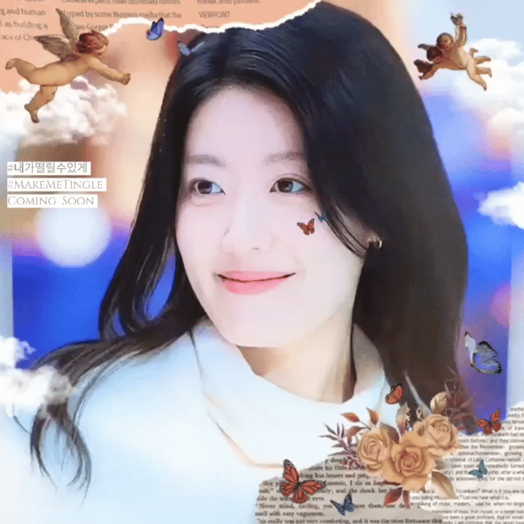 Recent activity shot of Nam Jihyeon