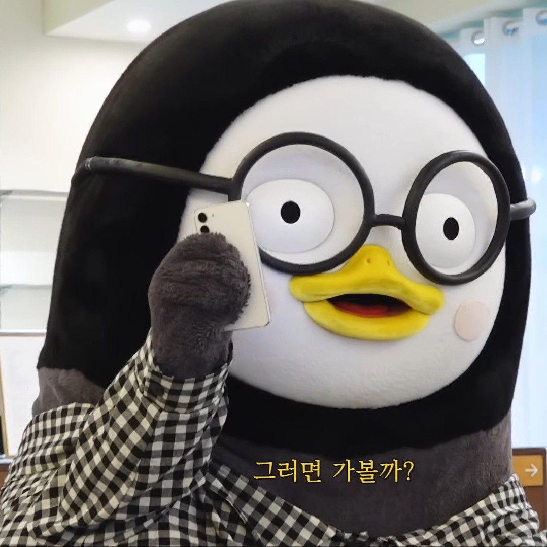 Momen yang diabadikan oleh penggemar Pengsoo