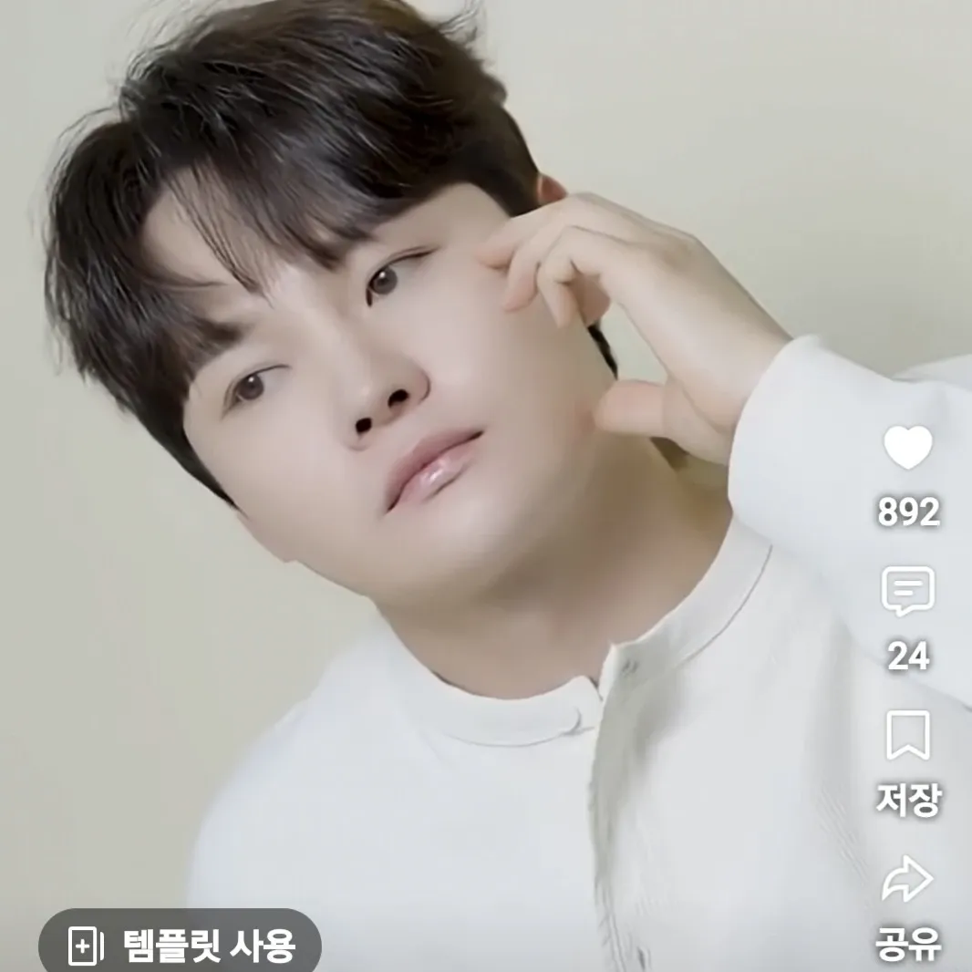 박서진 팬이 찍은 순간