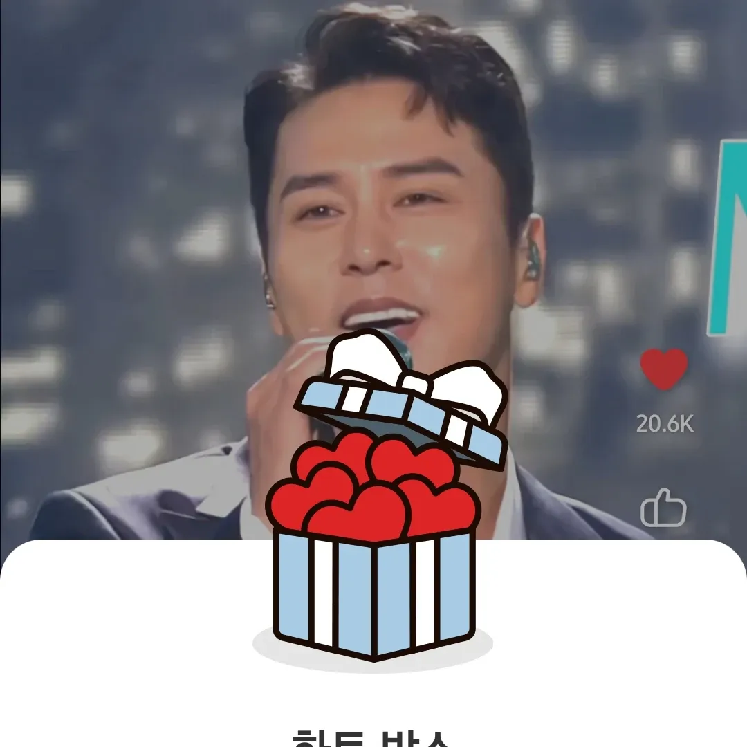 Foto terbaru dari Jang Minho