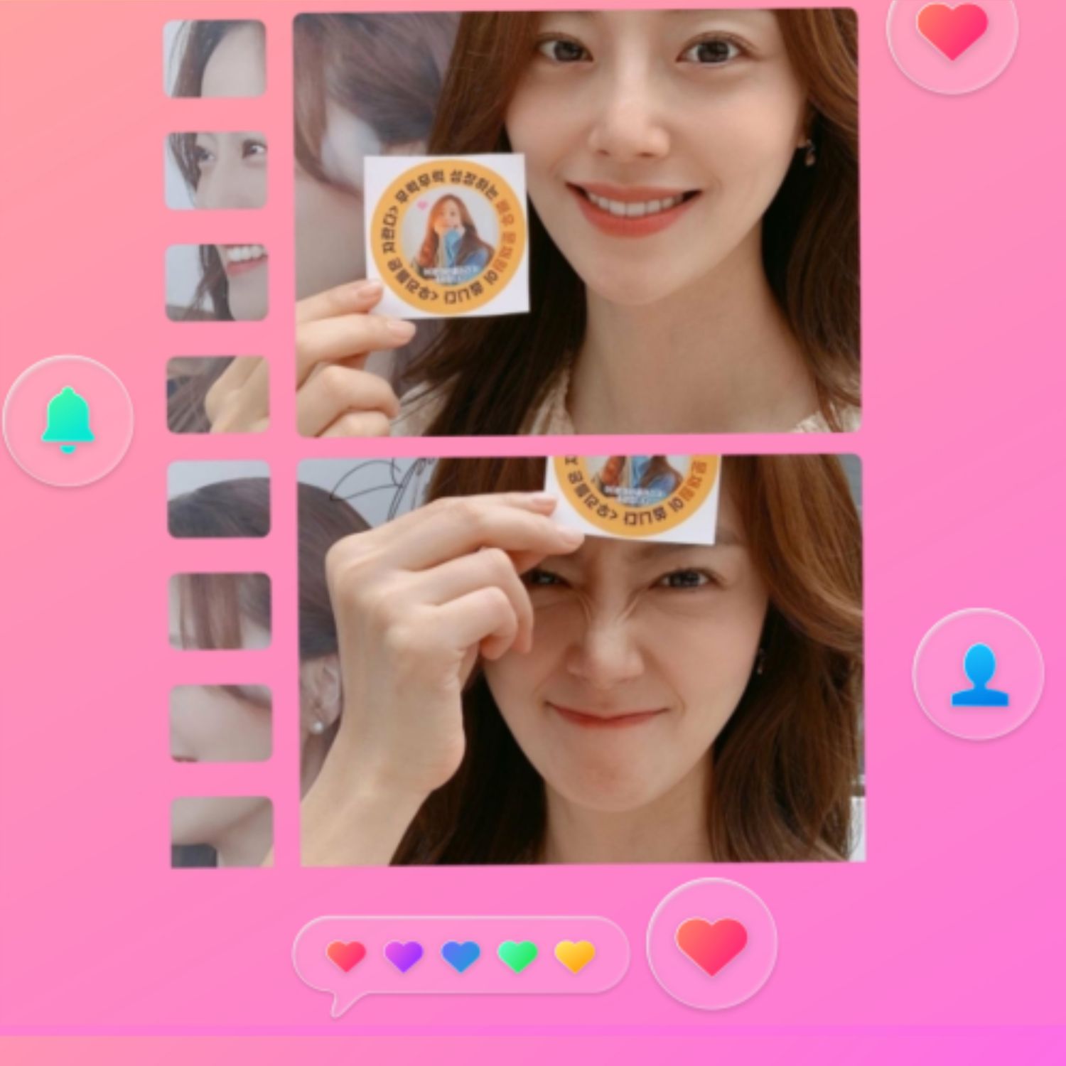 A moment captured by a fan of Moon Chaewon