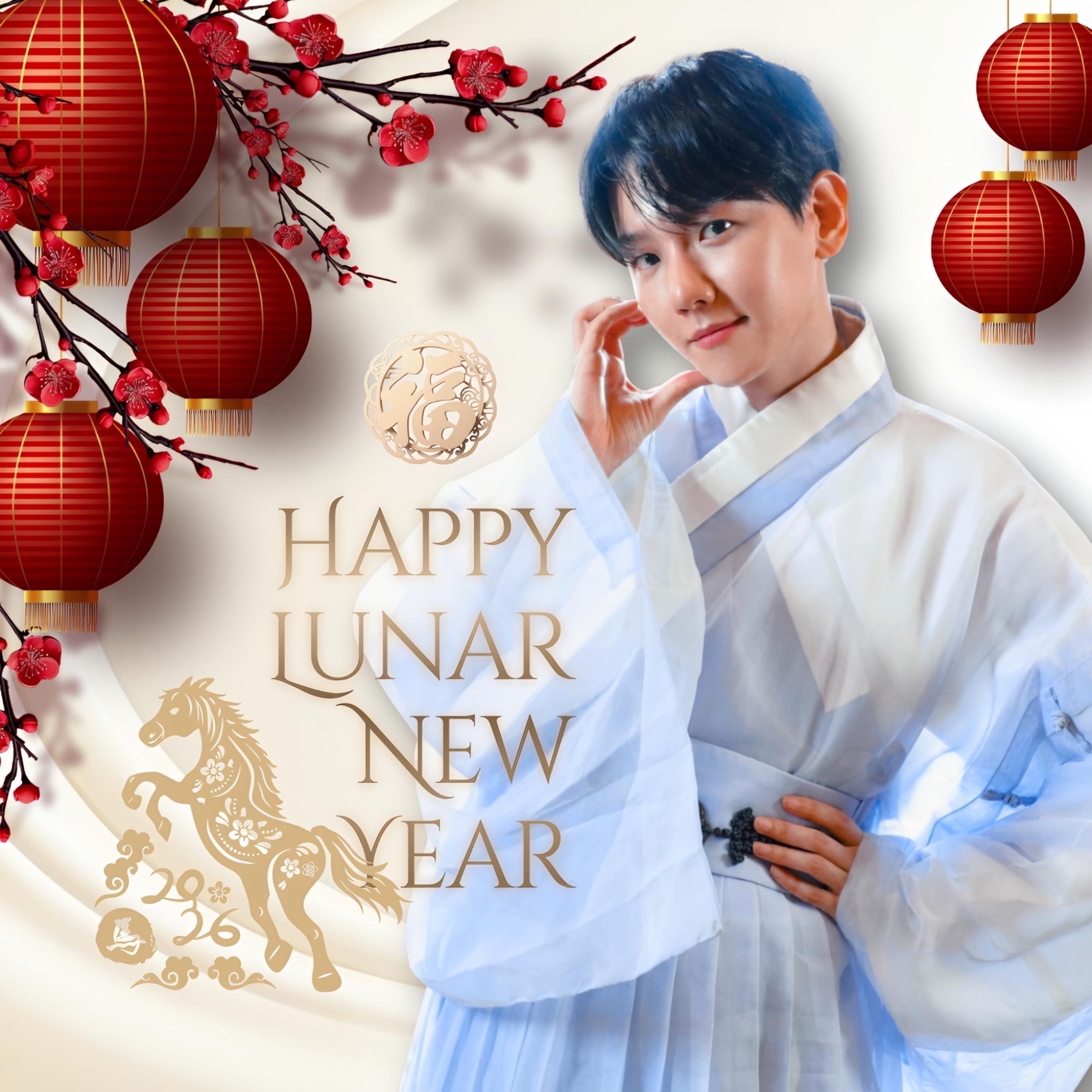 Recent activity shot of Baekhyun