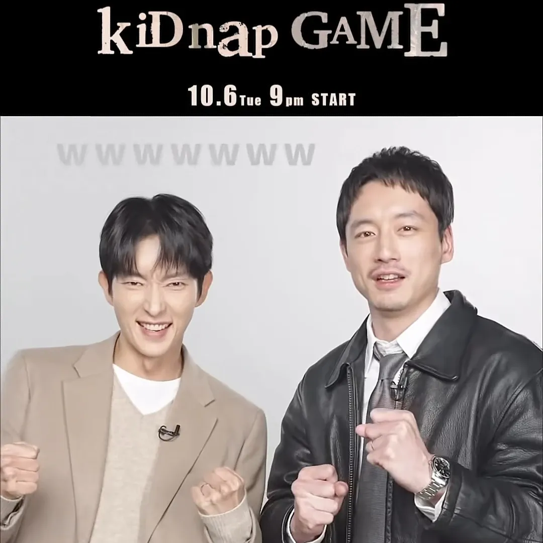 이준기의 최신 사진