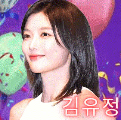 Latest photo of Kim Youjung