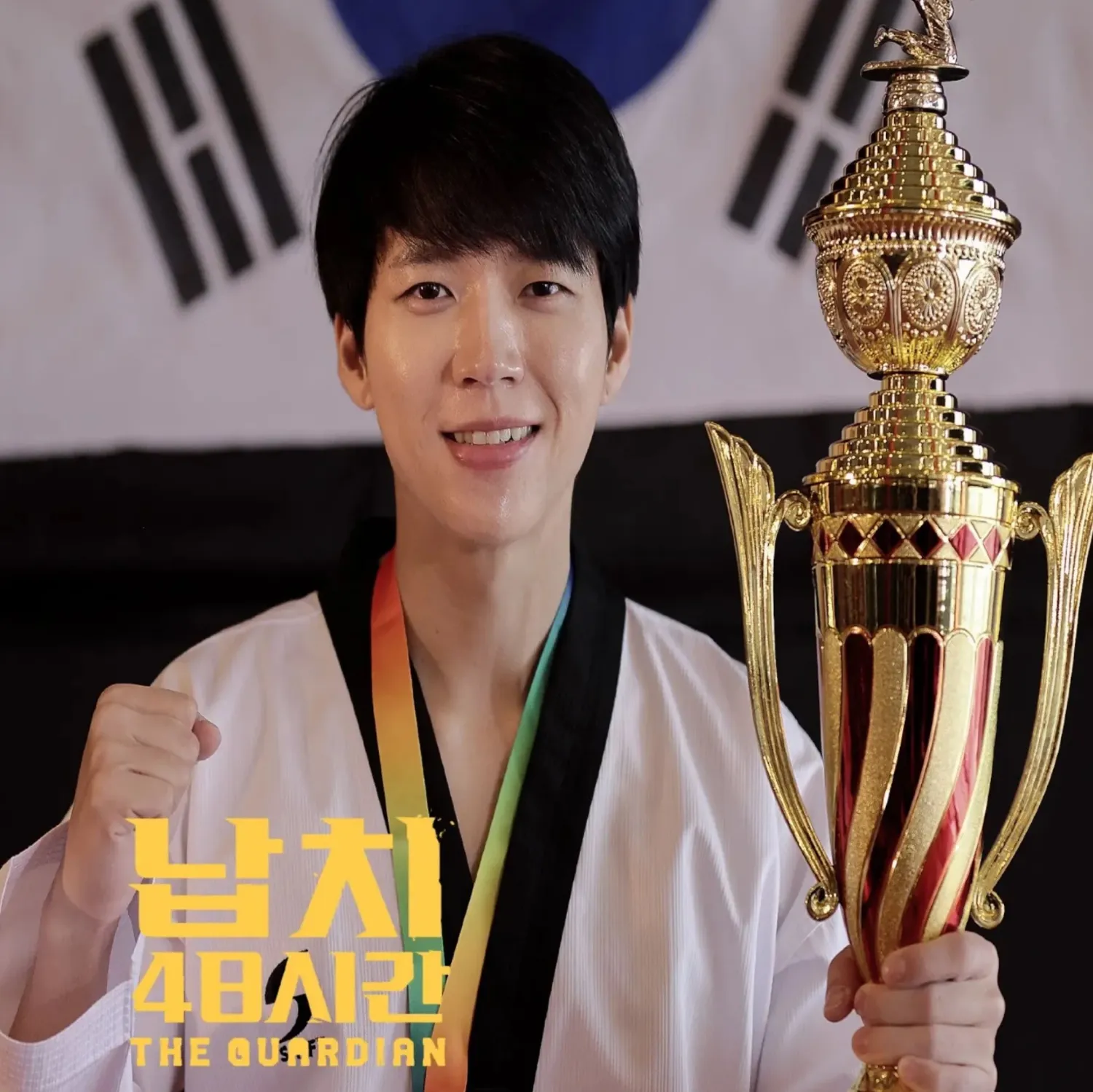 Latest photo of Nam Woohyun